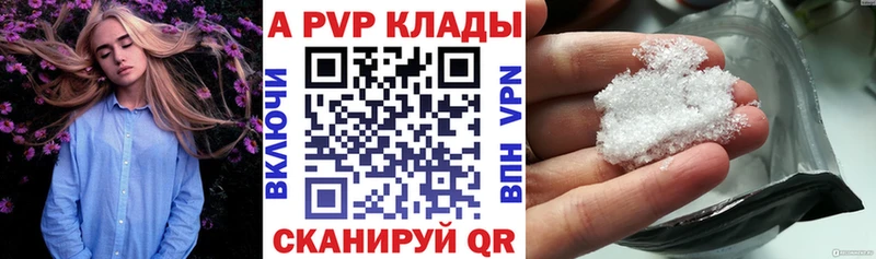 Хочу наркоту Рузаевка Гашиш Каннабис COCAIN Галлюциногенные грибы Меф мяу мяу