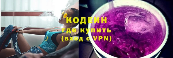 mdma Волоколамск