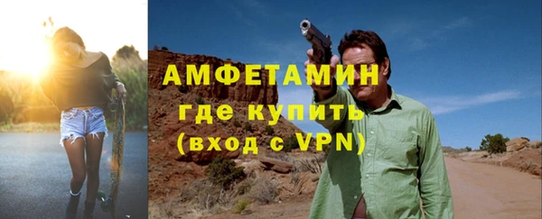 mix Сосновоборск
