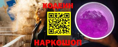 мет Кимры
