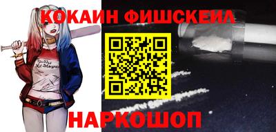 MDMA Premium VHQ Кингисепп