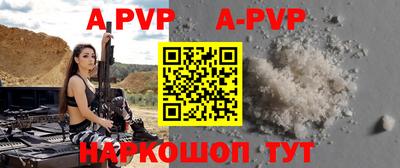 MDMA Premium VHQ Кингисепп