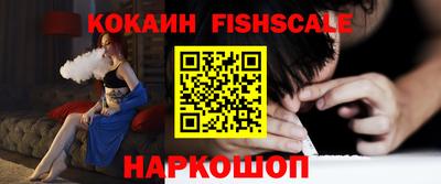 мет Кимры