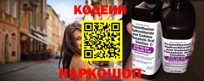 мет Кимры