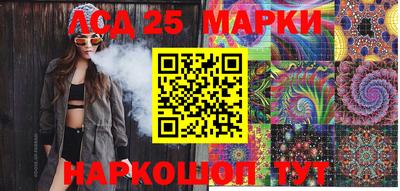MDMA Premium VHQ Кингисепп