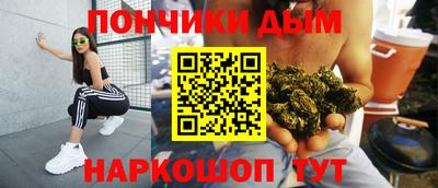 MDMA Premium VHQ Кингисепп