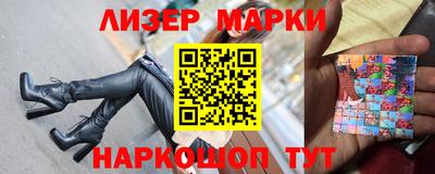 мет Кимры