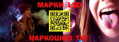 мет Кимры