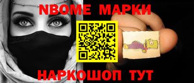 мет Кимры