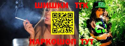 MDMA Premium VHQ Кингисепп