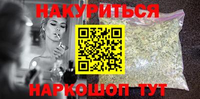 MDMA Premium VHQ Кингисепп