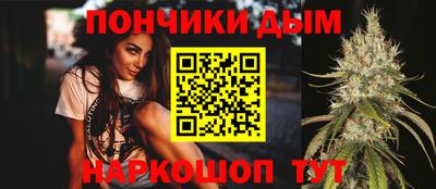мет Кимры