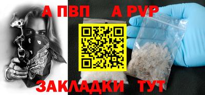 MDMA Premium VHQ Кингисепп