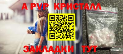 мет Кимры