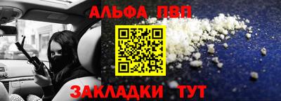 мет Кимры