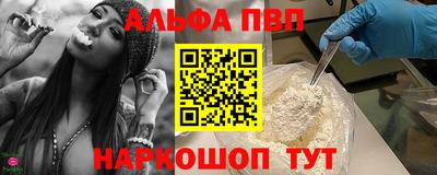 мет Кимры
