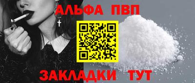 MDMA Premium VHQ Кингисепп