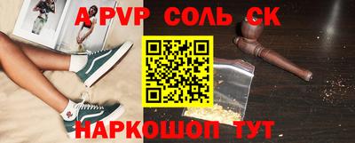MDMA Premium VHQ Кингисепп