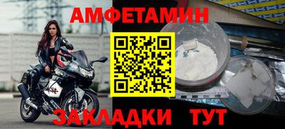 MDMA Premium VHQ Кингисепп