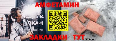 MDMA Premium VHQ Кингисепп