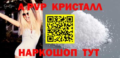 MDMA Premium VHQ Кингисепп