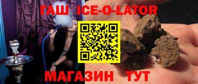 MDMA Premium VHQ Кингисепп