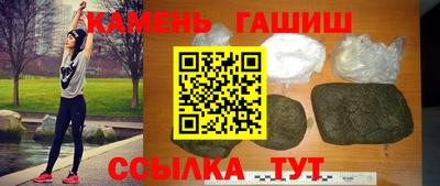 мет Кимры