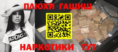 мет Кимры