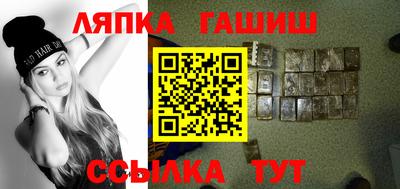 мет Кимры