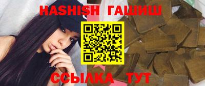 MDMA Premium VHQ Кингисепп