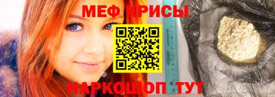 мет Кимры