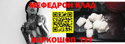 мет Кимры