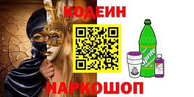 MDMA Premium VHQ Кингисепп